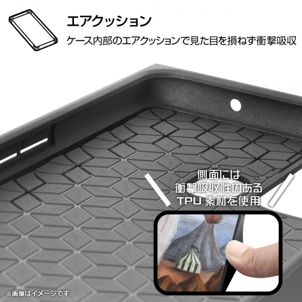 『猫のダヤン』/耐衝撃ハイブリッドケース KAKU