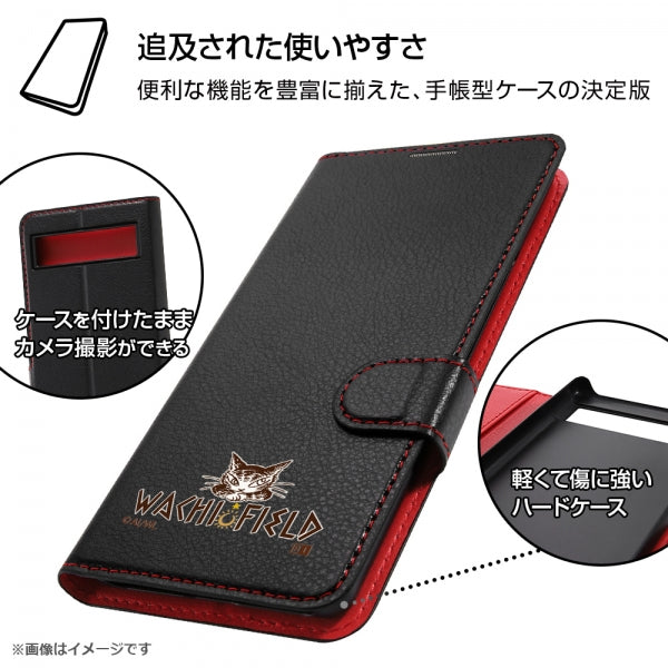 『猫のダヤン』/手帳型レザーケースマグネット