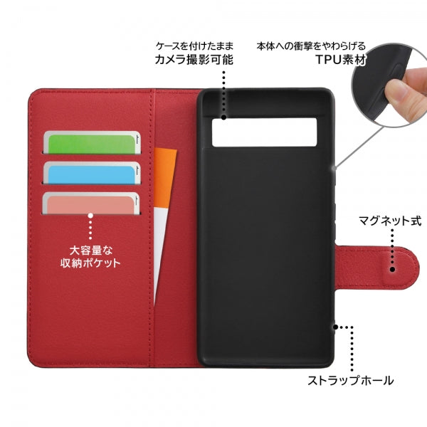 『猫のダヤン』/耐衝撃 手帳型レザーケースマグネット