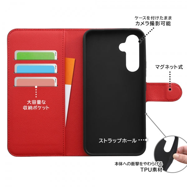 『猫のダヤン』/耐衝撃 手帳型レザーケースマグネット