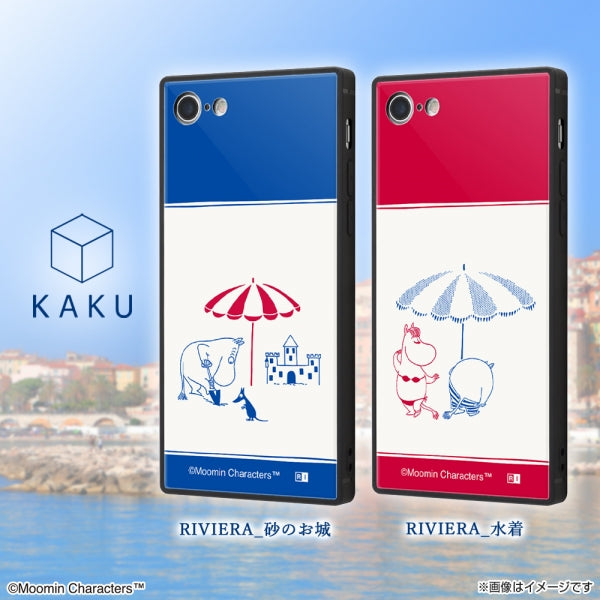 『ムーミン』/耐衝撃ケース KAKU トリプルハイブリッド