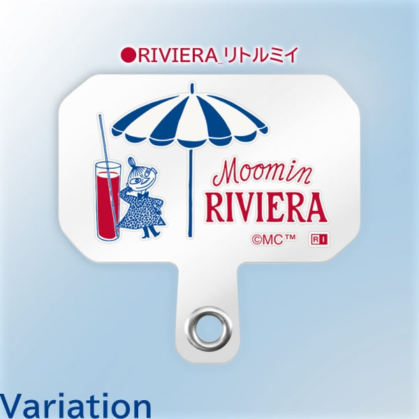 『ムーミン』/ショルダーストラップ ストラップホルダー セット
