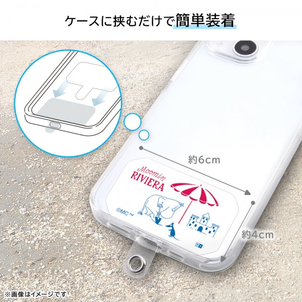 『ムーミン』/ショルダーストラップ ストラップホルダー セット