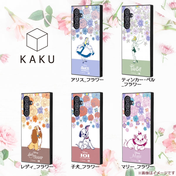 『ディズニーキャラクター』/耐衝撃ハイブリッドケース KAKU