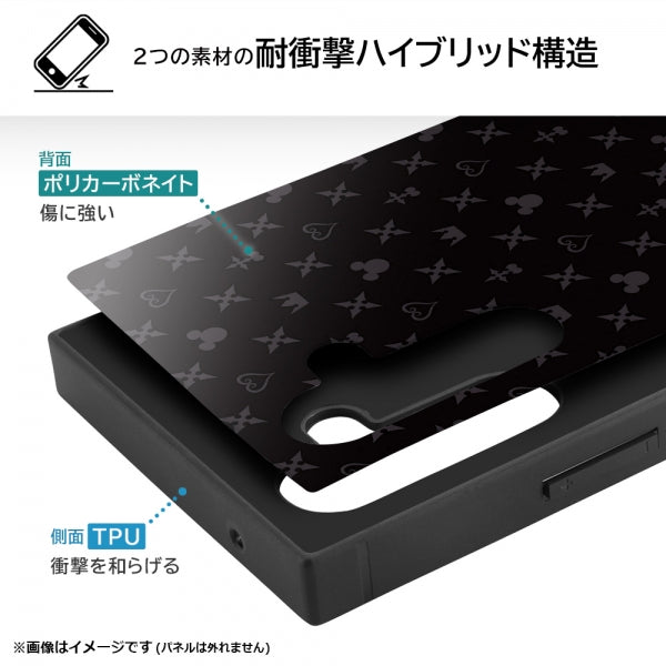 『 キングダム ハーツ 』/耐衝撃ハイブリッドケース KAKU