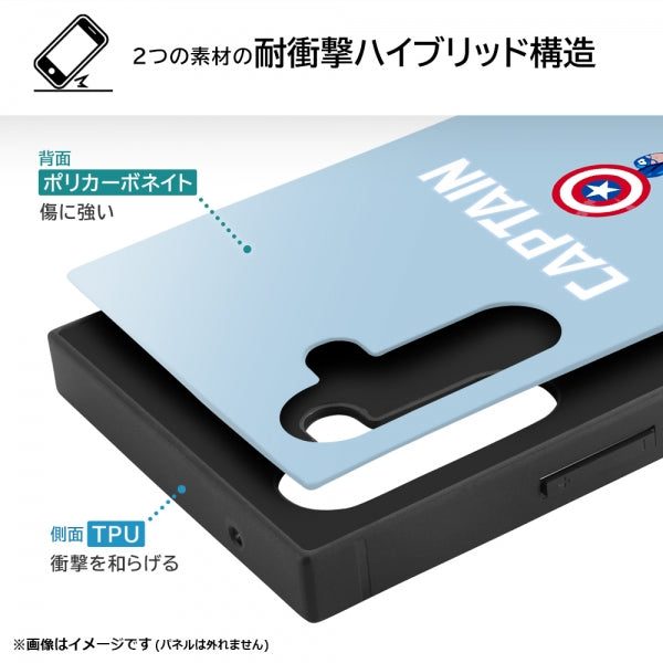 『マーベル』/耐衝撃ハイブリッドケース KAKU