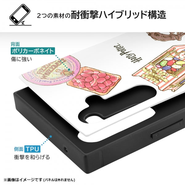 『ハリー・ポッター』/耐衝撃ハイブリッドケース KAKU