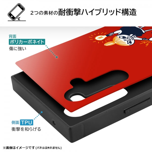 『ムーミン』/耐衝撃ハイブリッドケース KAKU