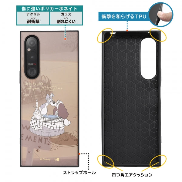 『ディズニーキャラクター』/耐衝撃ハイブリッドケース KAKU