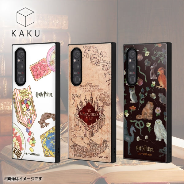 『ハリー・ポッター』/耐衝撃ハイブリッドケース KAKU