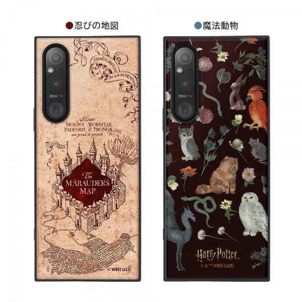 『ハリー・ポッター』/耐衝撃ハイブリッドケース KAKU