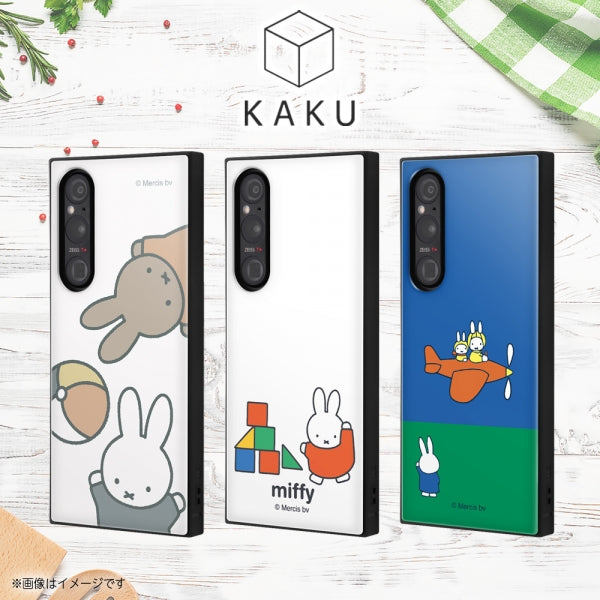 『ミッフィー』/耐衝撃ハイブリッドケース KAKU
