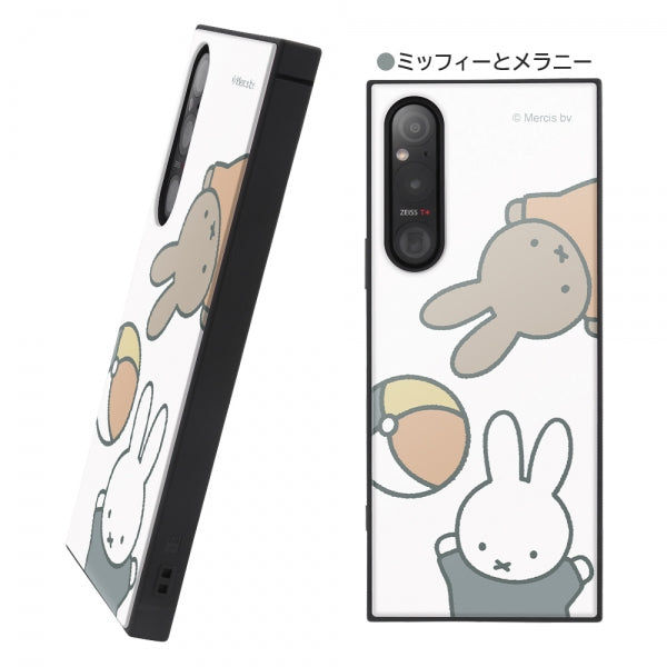 『ミッフィー』/耐衝撃ハイブリッドケース KAKU