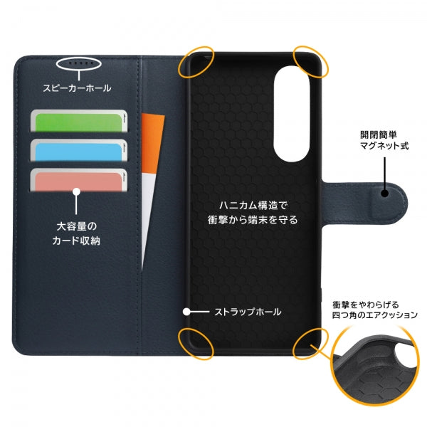 『ムーミン』/耐衝撃 手帳型レザーケースマグネット