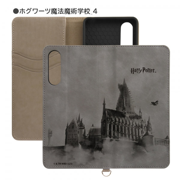 『ハリー・ポッター』/耐衝撃 手帳型レザーケース Raffine