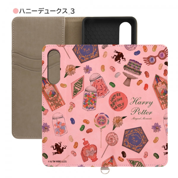 『ハリー・ポッター』/耐衝撃 手帳型レザーケース Raffine