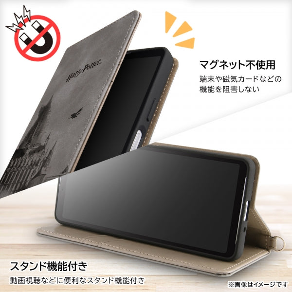 『ハリー・ポッター』/耐衝撃 手帳型レザーケース Raffine