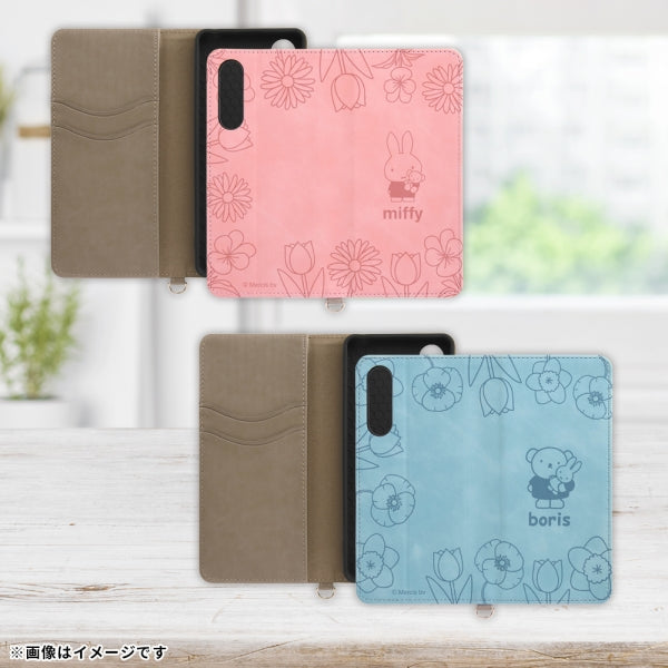 『ミッフィー』/耐衝撃 手帳型レザーケース Raffine