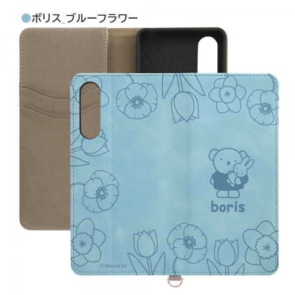 『ミッフィー』/耐衝撃 手帳型レザーケース Raffine