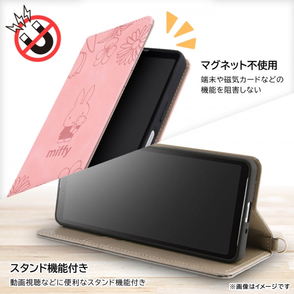 『ミッフィー』/耐衝撃 手帳型レザーケース Raffine