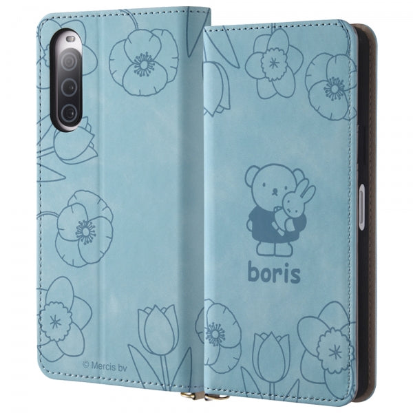 #カラー_ボリス_ブルーフラワー