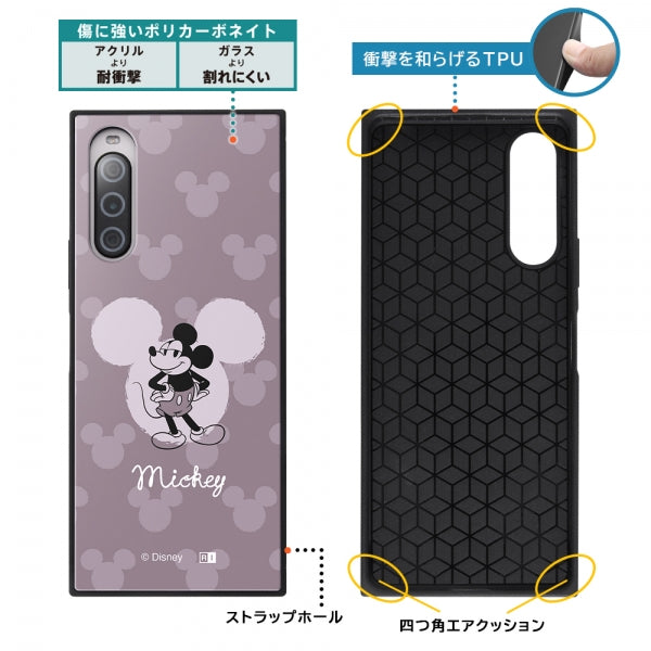 『ディズニーキャラクター』/耐衝撃ハイブリッドケース KAKU