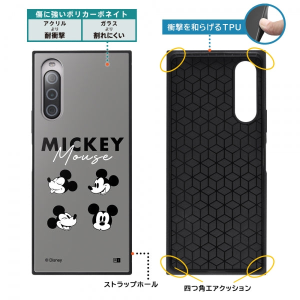 『ディズニーキャラクター』/耐衝撃ハイブリッドケース KAKU