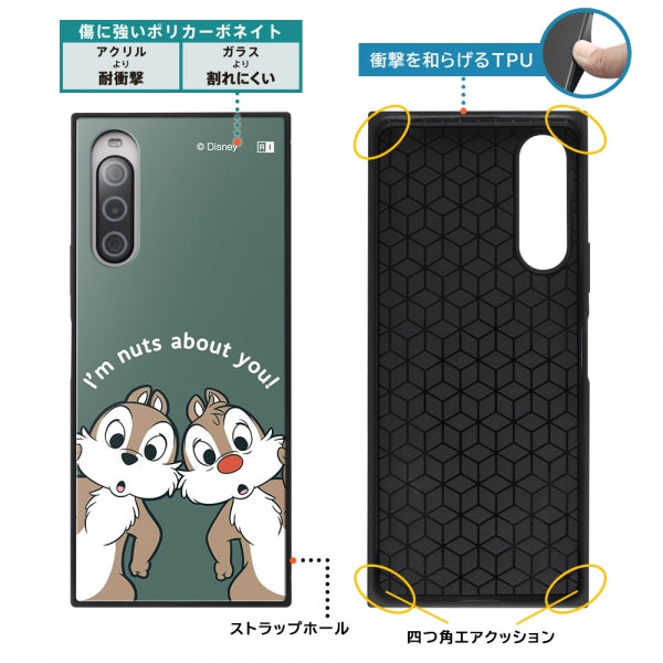 『ディズニーキャラクター』/耐衝撃ハイブリッドケース KAKU