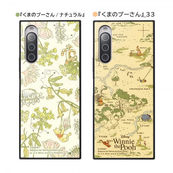 『ディズニーキャラクター』/耐衝撃ハイブリッドケース KAKU