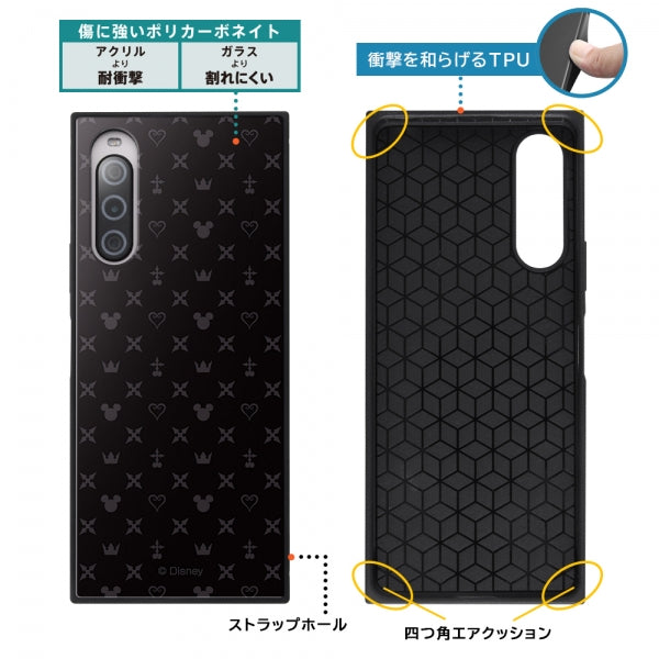 『 キングダム ハーツ 』/耐衝撃ハイブリッドケース KAKU