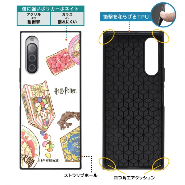 『ハリー・ポッター』/耐衝撃ハイブリッドケース KAKU