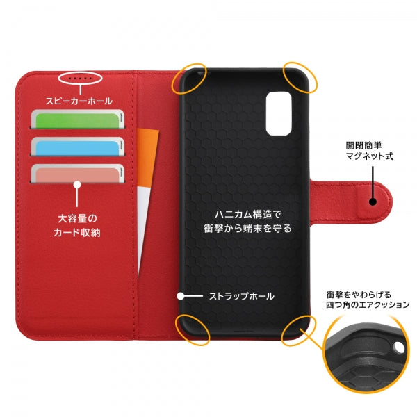 『マーベル』/耐衝撃 手帳型レザーケースマグネット