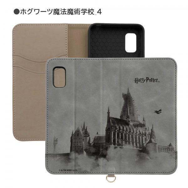 『ハリー・ポッター』/耐衝撃 手帳型レザーケース Raffine