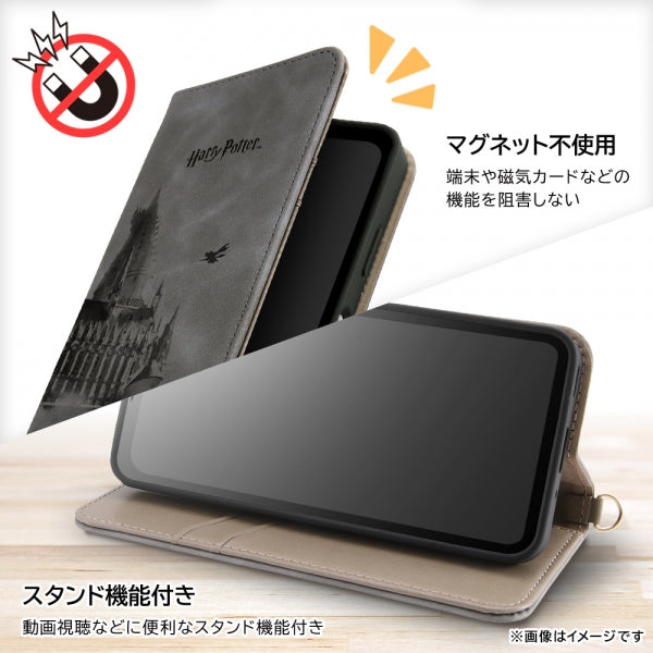 『ハリー・ポッター』/耐衝撃 手帳型レザーケース Raffine