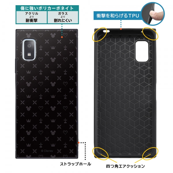 『 キングダム ハーツ 』/耐衝撃ハイブリッドケース KAKU