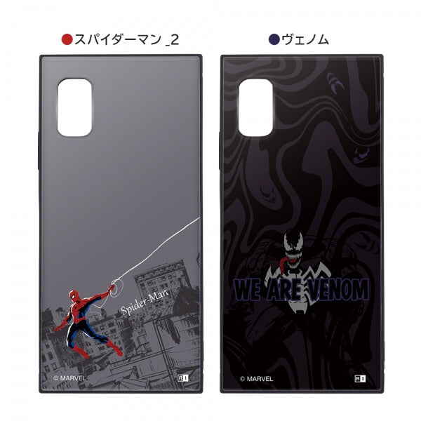 『マーベル』/耐衝撃ハイブリッドケース KAKU