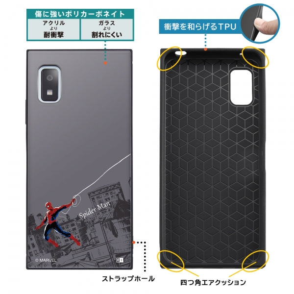 『マーベル』/耐衝撃ハイブリッドケース KAKU