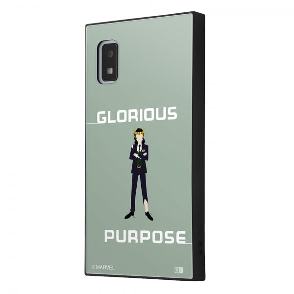 #カラー_ロキ_グリーン