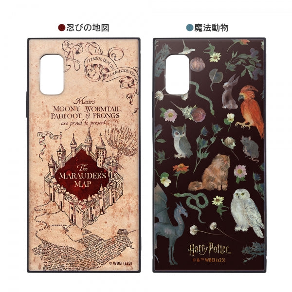 『ハリー・ポッター』/耐衝撃ハイブリッドケース KAKU