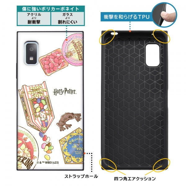 『ハリー・ポッター』/耐衝撃ハイブリッドケース KAKU