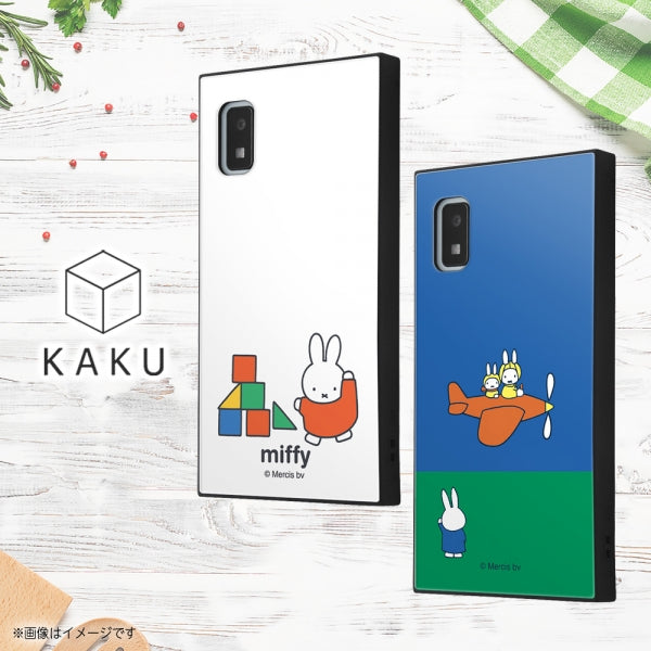『ミッフィー』/耐衝撃ハイブリッドケース KAKU