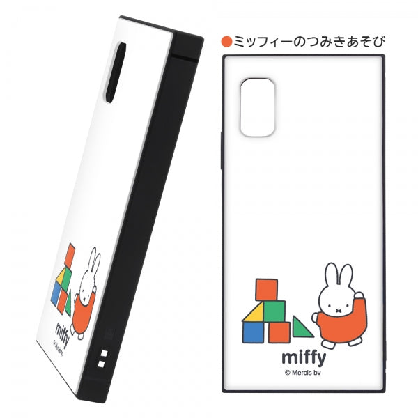 『ミッフィー』/耐衝撃ハイブリッドケース KAKU