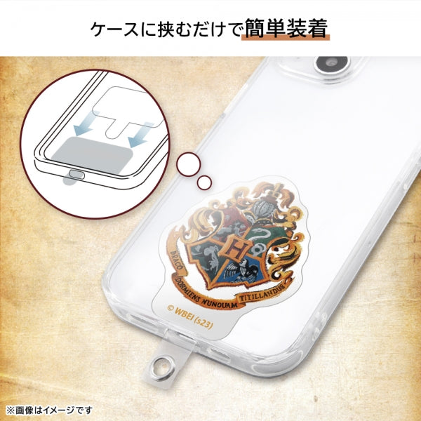 『 ハリー・ポッター 』/ ダイカット ストラップホルダー