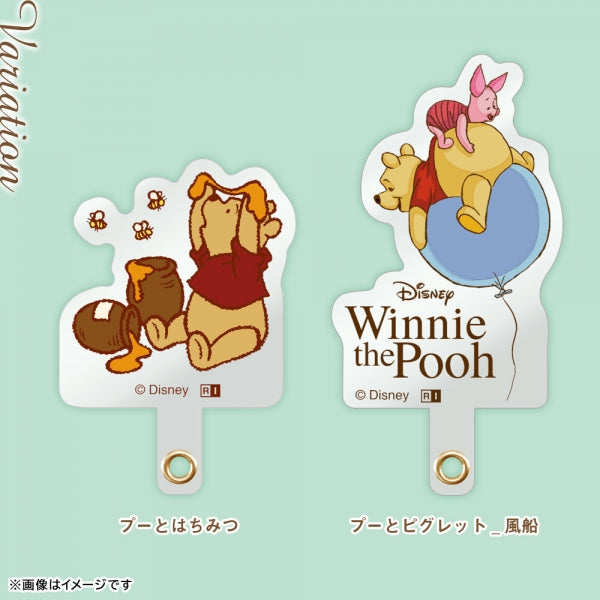 『 ディズニーキャラクター 』/ ダイカット ストラップホルダー