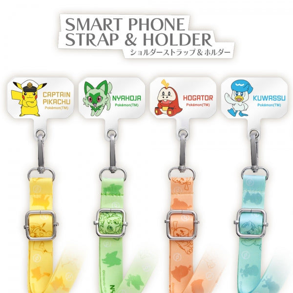 『 ポケットモンスター 』/ ショルダーストラップ ストラップホルダー セット