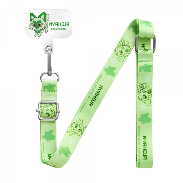 #カラー_ニャオハ_グリーン