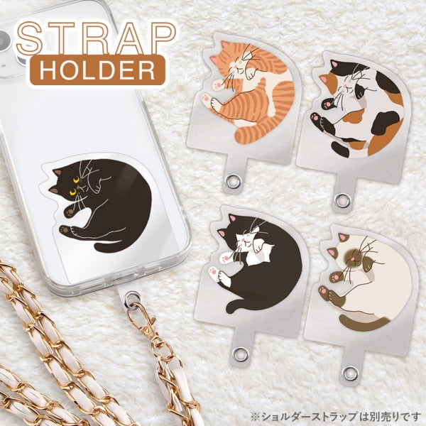 ダイカット ストラップホルダー