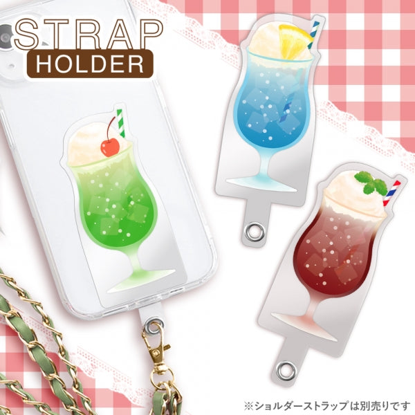 ダイカット ストラップホルダー