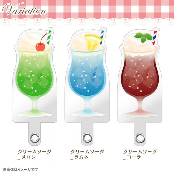 ダイカット ストラップホルダー