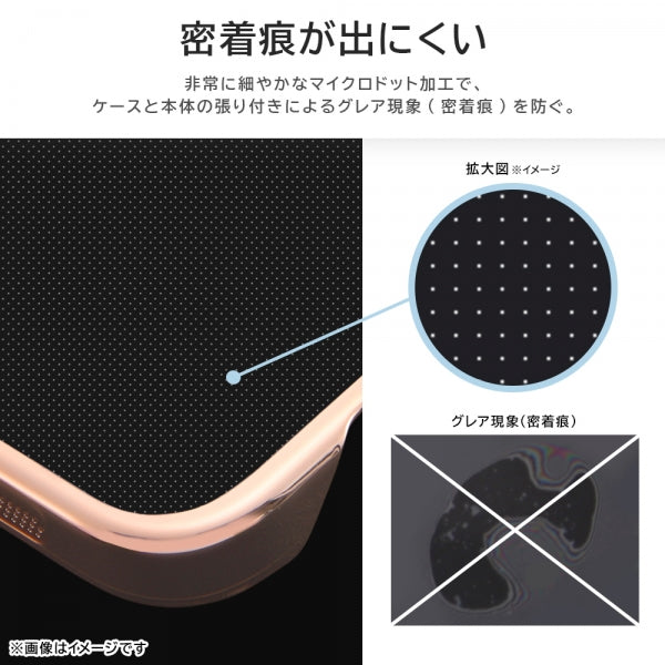 超軽量 ハードケース ウルトラライト リングストラップ付き